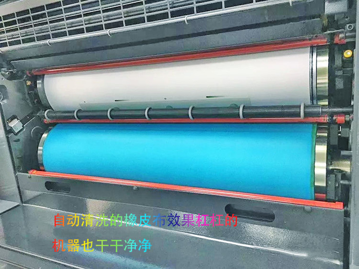 5印刷机自动清洗毛纺布.jpg