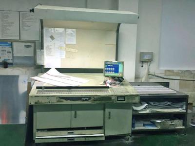 05年三菱对开四色高配二手印刷机